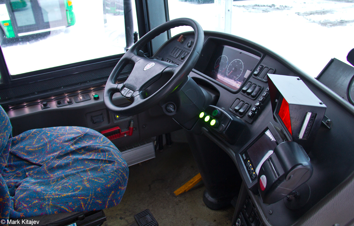 Tallinn, Scania OmniLink CK270UB 4X2LB № 2398