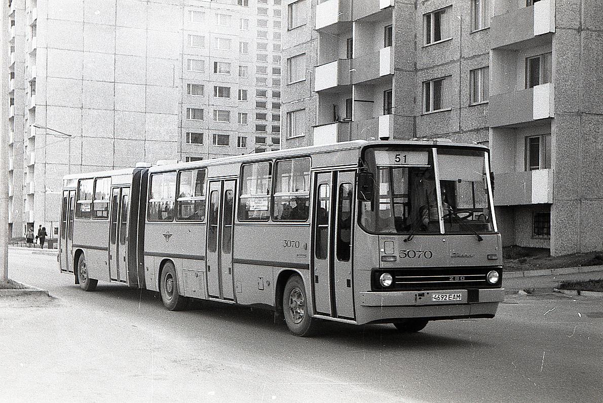 Tallinn, Ikarus 280.48 № 5070